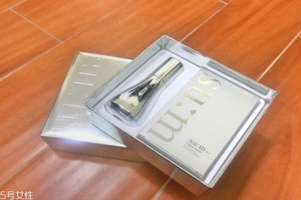 sum37美白精華多少錢(qián) sum37美白精華使用方法