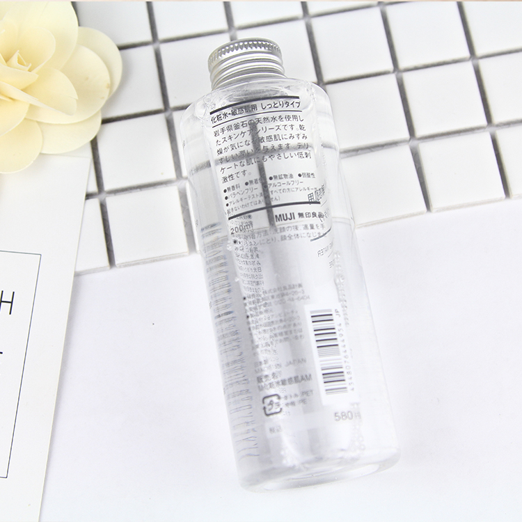 怎樣用蒸餾水做水膜 蒸餾水水膜可以天天做嗎