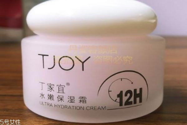 丁家宜是一個(gè)怎么樣的品牌呢 丁家宜是哪個(gè)國(guó)家的呢