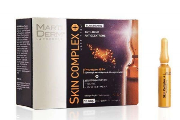 好用的補(bǔ)水精華有哪些 補(bǔ)水精華排行榜10強(qiáng) 好用的補(bǔ)水精華有哪些 補(bǔ)水精華排行榜10強(qiáng)