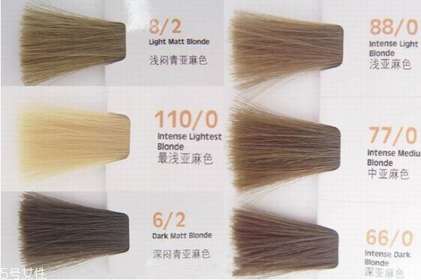 染發(fā)哪種顏色顯皮膚白皙 亞麻色系列的頭發(fā)顏色 染發(fā)哪種顏色顯皮膚白皙 亞麻色系列的頭發(fā)顏色