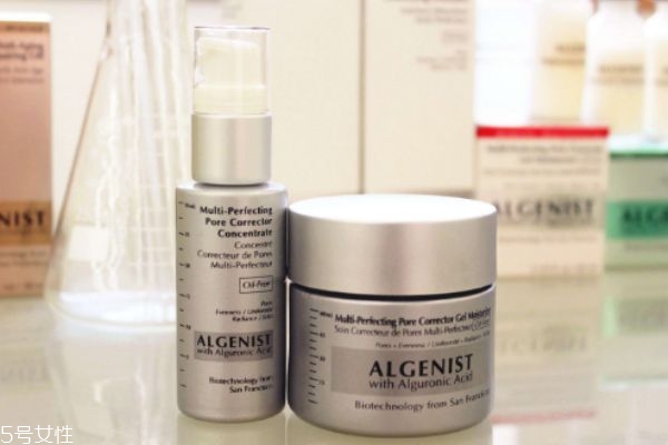 奧杰尼的產(chǎn)品貴嗎 奧杰尼是奢侈品嗎