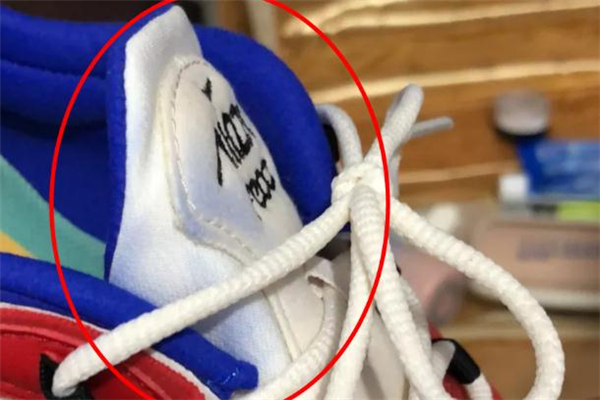 耐克air max 270 react怎么清洗-air max270react掉色嗎 耐克air max 270 react怎么清洗-air max270react掉色嗎