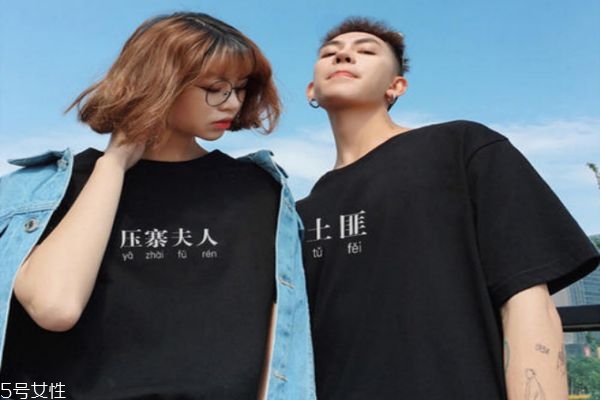 談戀愛男生不主動(dòng)怎么辦 平淡期男生想法 談戀愛男生不主動(dòng)怎么辦 平淡期男生想法