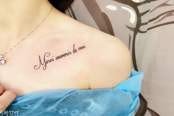 現(xiàn)在的紋身可以去掉嗎 紋身激光可以洗干凈嗎 現(xiàn)在的紋身可以去掉嗎 紋身激光可以洗干凈嗎