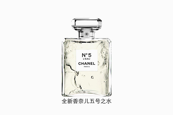 香奈兒五號香水特色 香奈兒五號香水使用技巧 香奈兒五號香水特色 香奈兒五號香水使用技巧