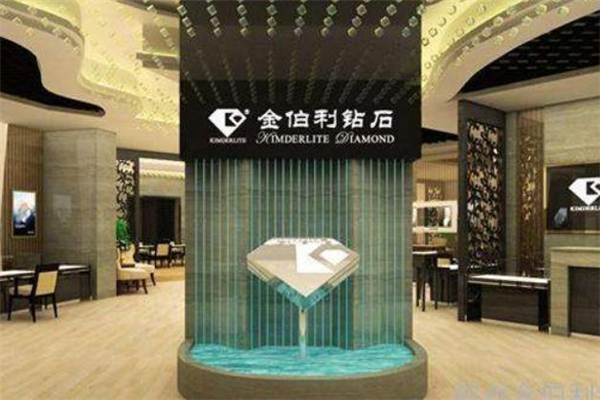 金伯利是哪里的品牌 金伯利是哪個(gè)國家的 金伯利是哪里的品牌 金伯利是哪個(gè)國家的
