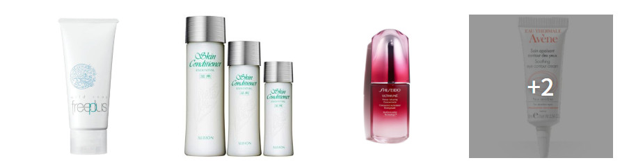 秋冬不同肌膚日常護膚步驟 秋冬不同肌膚日常護膚步驟