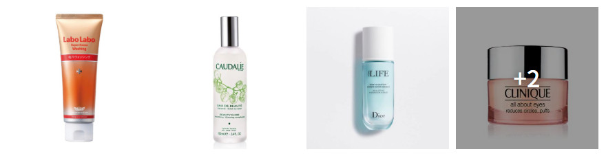 秋冬不同肌膚日常護膚步驟 秋冬不同肌膚日常護膚步驟