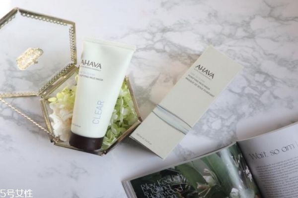 ahava清潔面膜怎么樣 ahava死海泥面膜效果怎么樣 ahava清潔面膜怎么樣 ahava死海泥面膜效果怎么樣