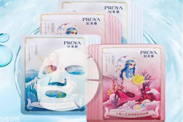 珀萊雅人魚公主面膜怎么用 珀萊雅美人魚面膜使用方法 珀萊雅人魚公主面膜怎么用 珀萊雅美人魚面膜使用方法