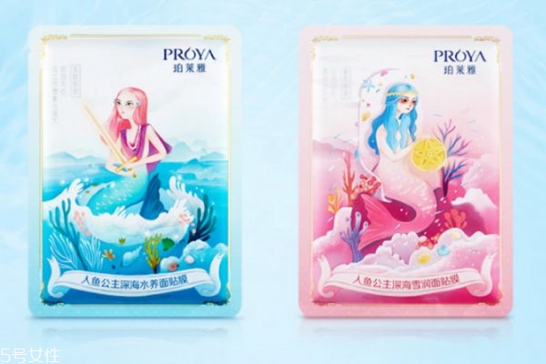 珀萊雅人魚公主面膜怎么用 珀萊雅美人魚面膜使用方法 珀萊雅人魚公主面膜怎么用 珀萊雅美人魚面膜使用方法