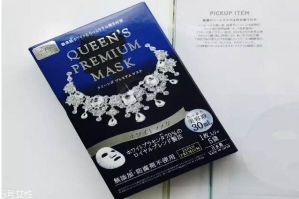 美白面膜適合什么時(shí)間用 好用的美白面膜推薦 美白面膜適合什么時(shí)間用 好用的美白面膜推薦