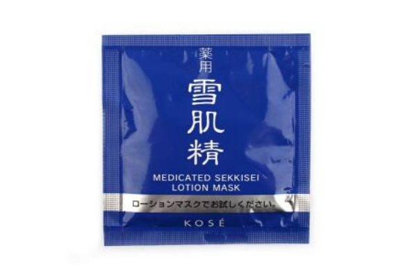 美白面膜適合什么時(shí)間用 好用的美白面膜推薦 美白面膜適合什么時(shí)間用 好用的美白面膜推薦