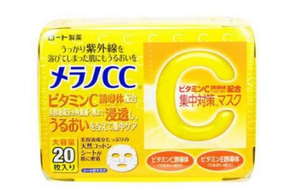 美白面膜適合什么時(shí)間用 好用的美白面膜推薦 美白面膜適合什么時(shí)間用 好用的美白面膜推薦