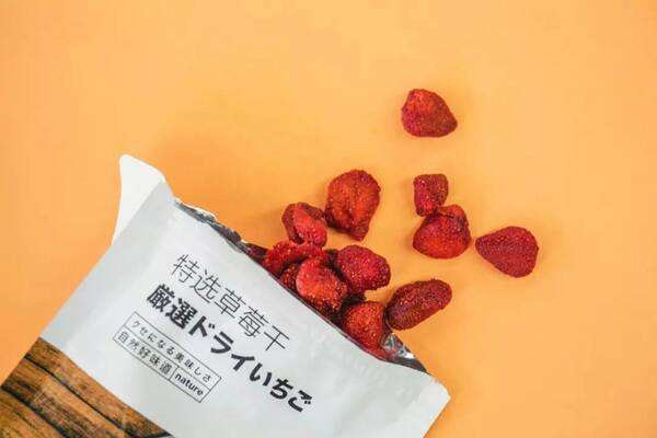 草莓干的做法 草莓干的熱量有多少 草莓干的做法 草莓干的熱量有多少