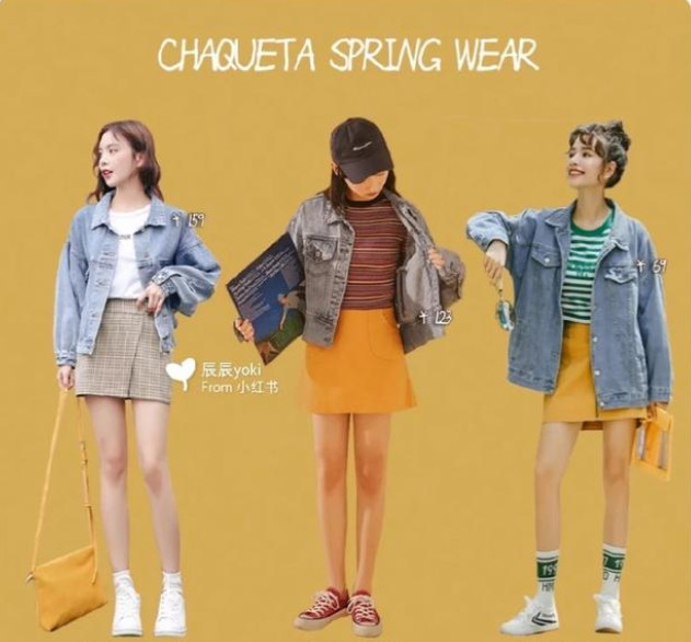 牛仔外套搭配圖片女 女生牛仔外套搭配圖片欣賞 牛仔外套搭配圖片女 女生牛仔外套搭配圖片欣賞