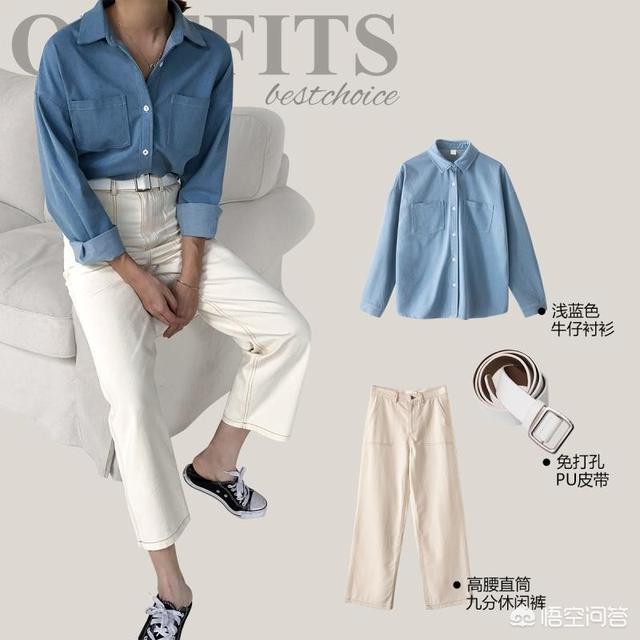 牛仔外套搭配圖片女 女生牛仔外套搭配圖片欣賞 牛仔外套搭配圖片女 女生牛仔外套搭配圖片欣賞