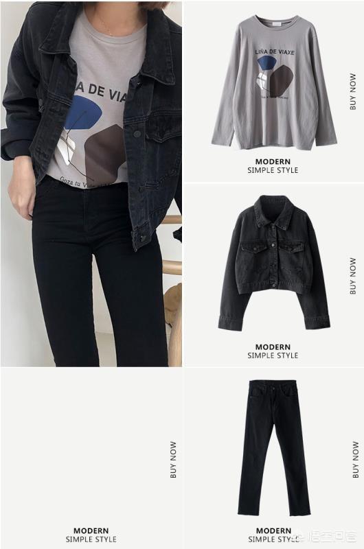 牛仔外套搭配圖片女 女生牛仔外套搭配圖片欣賞 牛仔外套搭配圖片女 女生牛仔外套搭配圖片欣賞