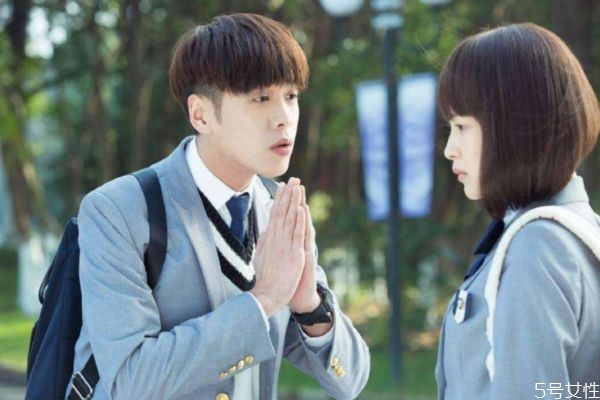 怎么樣和女孩子聊天 實(shí)用搭訕技巧 怎么樣和女孩子聊天 實(shí)用搭訕技巧