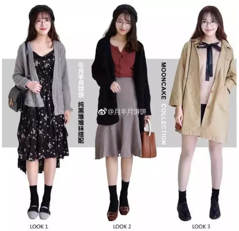 堆堆襪怎么搭配圖片 堆堆襪搭配鞋子效果圖 堆堆襪怎么搭配圖片 堆堆襪搭配鞋子效果圖