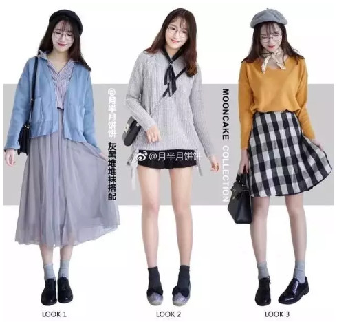 堆堆襪怎么搭配圖片 堆堆襪搭配鞋子效果圖 堆堆襪怎么搭配圖片 堆堆襪搭配鞋子效果圖