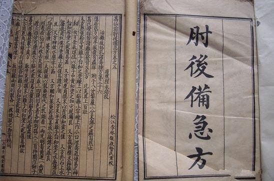 古代人怎么治狂犬病 古代沒有狂犬病疫苗為什么還養(yǎng)狗 古代人怎么治狂犬病 古代沒有狂犬病疫苗為什么還養(yǎng)狗