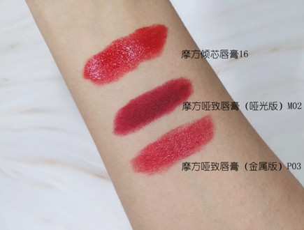 凱芙蘭和稚優(yōu)泉哪個好？凱芙蘭和稚優(yōu)泉對比