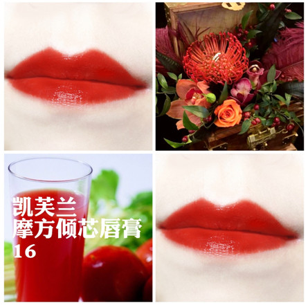 凱芙蘭和稚優(yōu)泉哪個(gè)好？凱芙蘭和稚優(yōu)泉對(duì)比