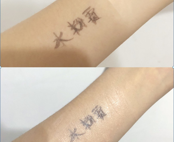 凱芙蘭和make up forever哪個(gè)好 真實(shí)測評告訴你