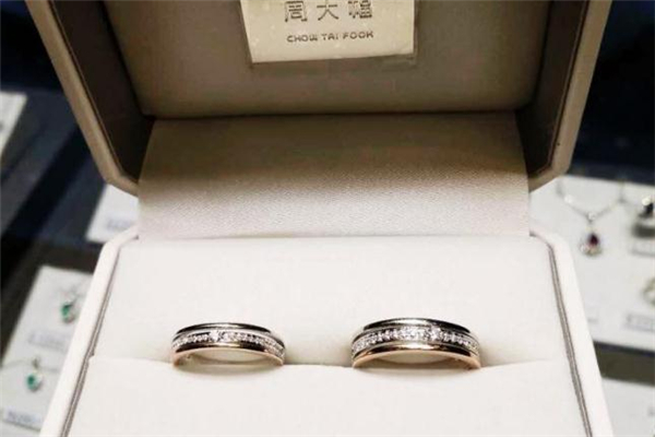 周大福情侶對(duì)戒多少錢 周大福對(duì)戒價(jià)格 周大福情侶對(duì)戒多少錢 周大福對(duì)戒價(jià)格