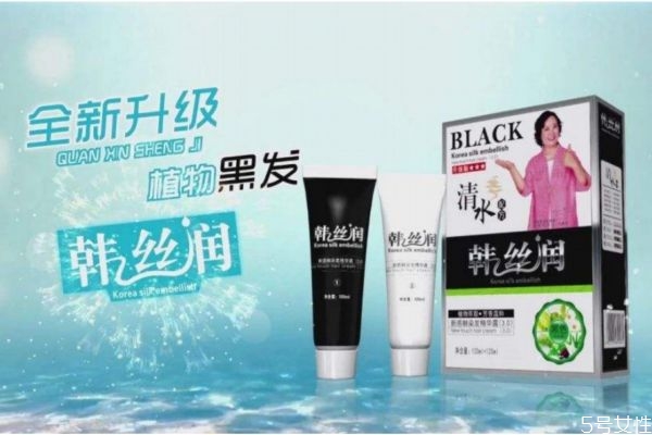 韓絲潤染發(fā)劑怎么樣 韓絲潤染發(fā)劑用法用量 韓絲潤染發(fā)劑怎么樣 韓絲潤染發(fā)劑用法用量