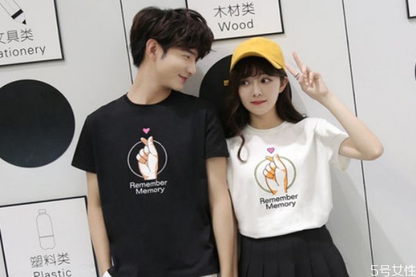 一般情侶之間怎么聊天 情侶日常聊天套路情話 一般情侶之間怎么聊天 情侶日常聊天套路情話