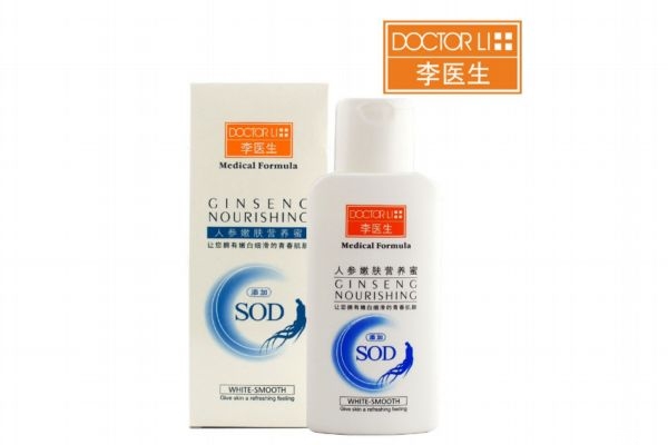 李醫(yī)生護(hù)膚品怎么樣 李醫(yī)生這個(gè)牌子怎么樣 李醫(yī)生護(hù)膚品怎么樣 李醫(yī)生這個(gè)牌子怎么樣
