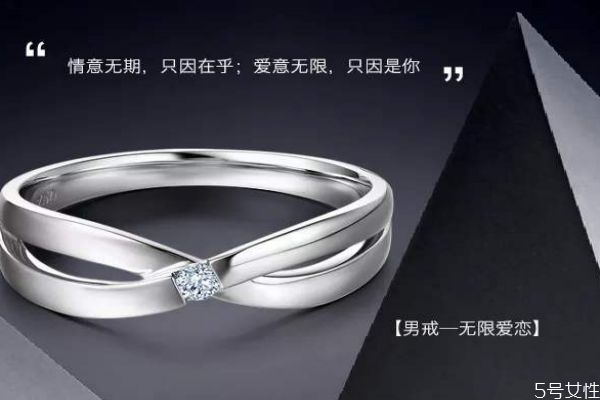 戴瑞珠寶是怎么樣的呢 戴瑞珠寶是什么檔次的呢 戴瑞珠寶是怎么樣的呢 戴瑞珠寶是什么檔次的呢