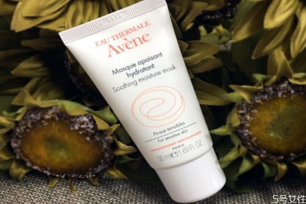 雅漾舒活保濕面膜怎么樣呢 雅漾舒活保濕面膜怎么用呢 雅漾舒活保濕面膜怎么樣呢 雅漾舒活保濕面膜怎么用呢