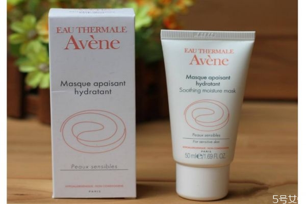 雅漾舒活保濕面膜怎么樣呢 雅漾舒活保濕面膜怎么用呢 雅漾舒活保濕面膜怎么樣呢 雅漾舒活保濕面膜怎么用呢