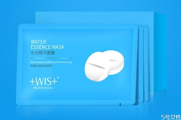 wis水光精華面膜怎么樣 wis面膜價格 wis水光精華面膜怎么樣 wis面膜價格