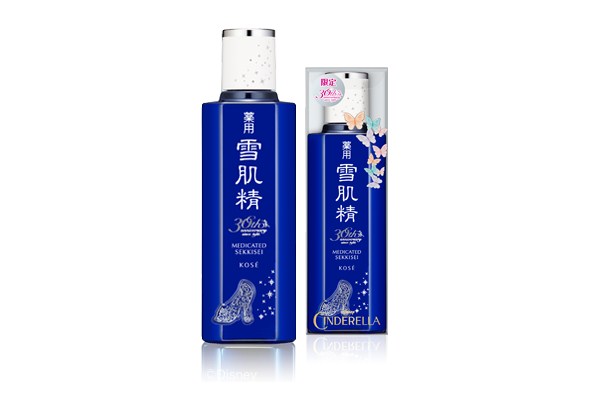 雪肌精用了會(huì)過(guò)敏嗎 雪肌精可以長(zhǎng)期使用嗎