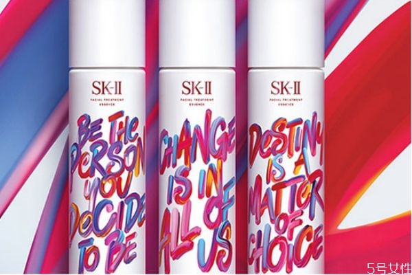 神仙水有250毫升嗎 神仙水限量版和普通版區(qū)別 神仙水有250毫升嗎 神仙水限量版和普通版區(qū)別