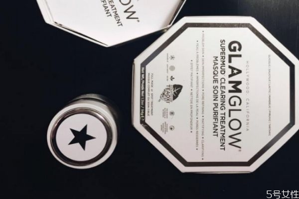 glamglow白罐適合膚質(zhì) 格萊魅白罐面膜價格 glamglow白罐適合膚質(zhì) 格萊魅白罐面膜價格