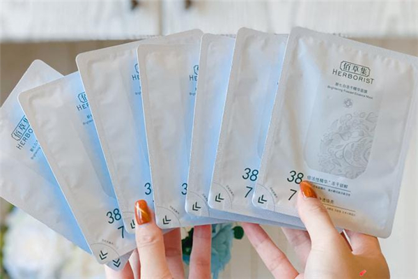 佰草集凍干面膜用完要洗臉嗎 佰草集凍干精華面膜用洗嗎 佰草集凍干面膜用完要洗臉嗎 佰草集凍干精華面膜用洗嗎