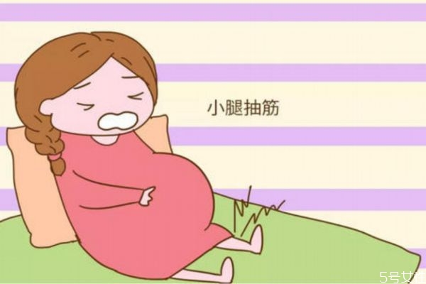 懷孕晚上腿抽筋應該怎么辦呢 孕婦晚上為什么抽筋呢 懷孕晚上腿抽筋應該怎么辦呢 孕婦晚上為什么抽筋呢