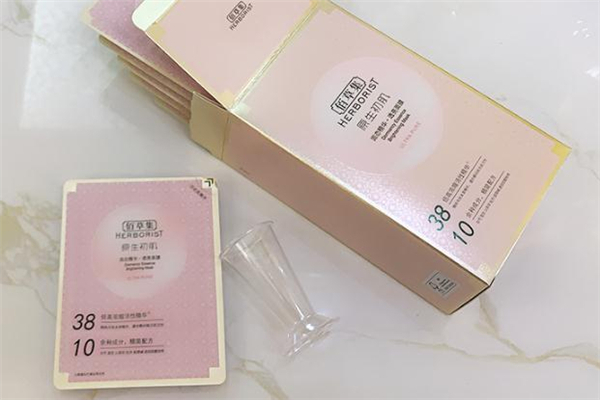 佰草集凍干面膜生產(chǎn)日期在哪 佰草集凍干面膜過期能用嗎 佰草集凍干面膜生產(chǎn)日期在哪 佰草集凍干面膜過期能用嗎