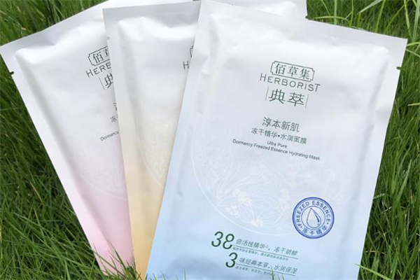 佰草集凍干面膜生產(chǎn)日期在哪 佰草集凍干面膜過期能用嗎 佰草集凍干面膜生產(chǎn)日期在哪 佰草集凍干面膜過期能用嗎