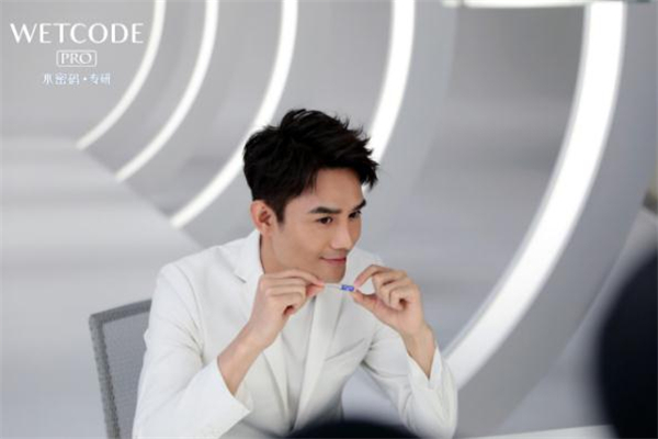 水密碼熬夜安瓶多少錢 水密碼熬夜安瓶價(jià)格