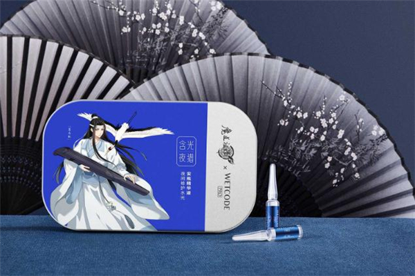 水密碼熬夜安瓶多少錢 水密碼熬夜安瓶價(jià)格