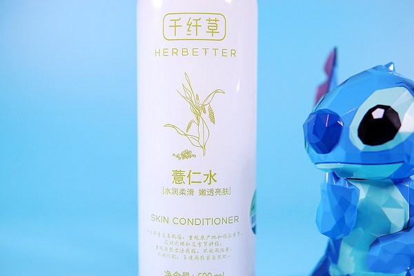 薏仁化妝水怎么用 薏仁化妝水的功效 薏仁化妝水怎么用 薏仁化妝水的功效