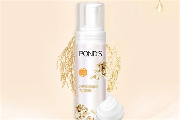 旁氏氨基酸洗面奶怎么樣 旁氏氨基酸洗面奶成分 旁氏氨基酸洗面奶怎么樣 旁氏氨基酸洗面奶成分