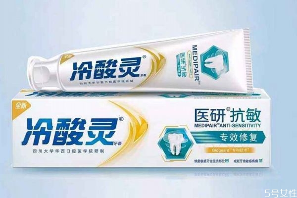 敏感牙齒用什么牙膏呢 敏感牙齒牙膏主要成分是什么呢 敏感牙齒用什么牙膏呢 敏感牙齒牙膏主要成分是什么呢